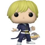 Funko Pop My Hero Academia Neito Monoma 1122 special edition vinyl figuur