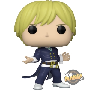 Funko Pop My Hero Academia Neito Monoma 1122 special edition vinyl figuur