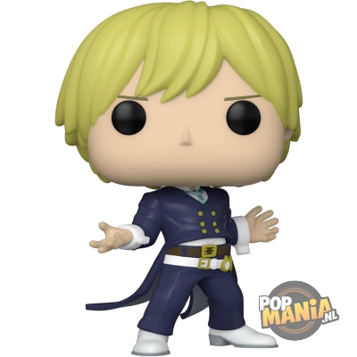Funko Pop My Hero Academia Neito Monoma 1122 special edition vinyl figuur