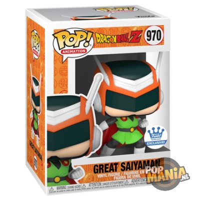 Funko Pop! Animation: Dragonball Z - Great Saiyaman #970 (Exclusive) - Afbeelding 2